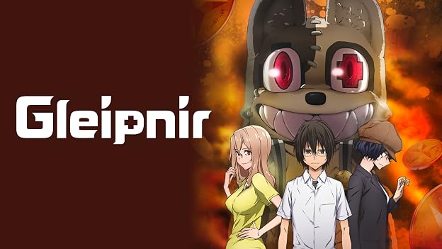Gleipnir