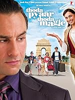 Thoda Pyaar Thoda Magic