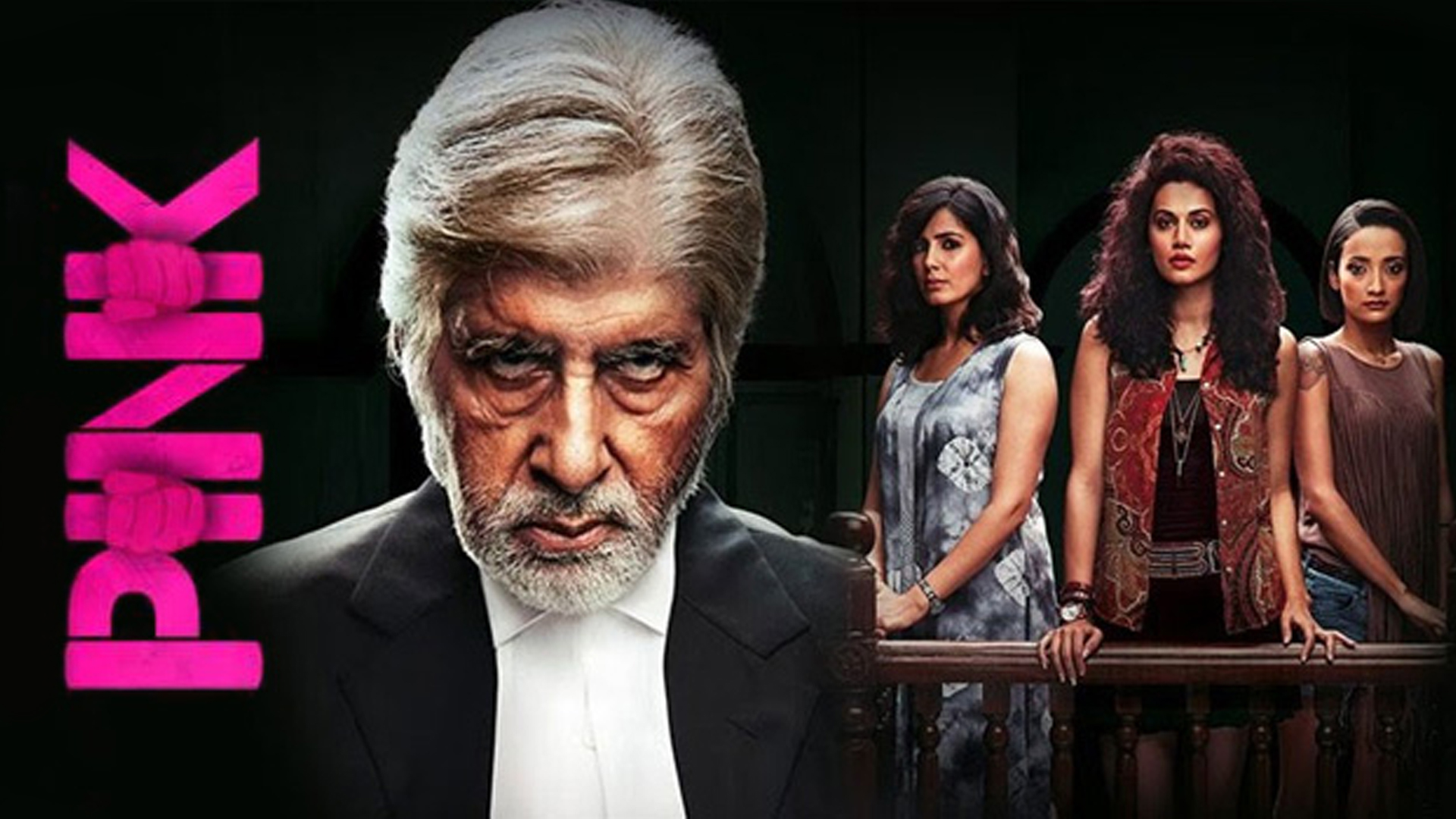 watch andhadhun movie online amazon prime