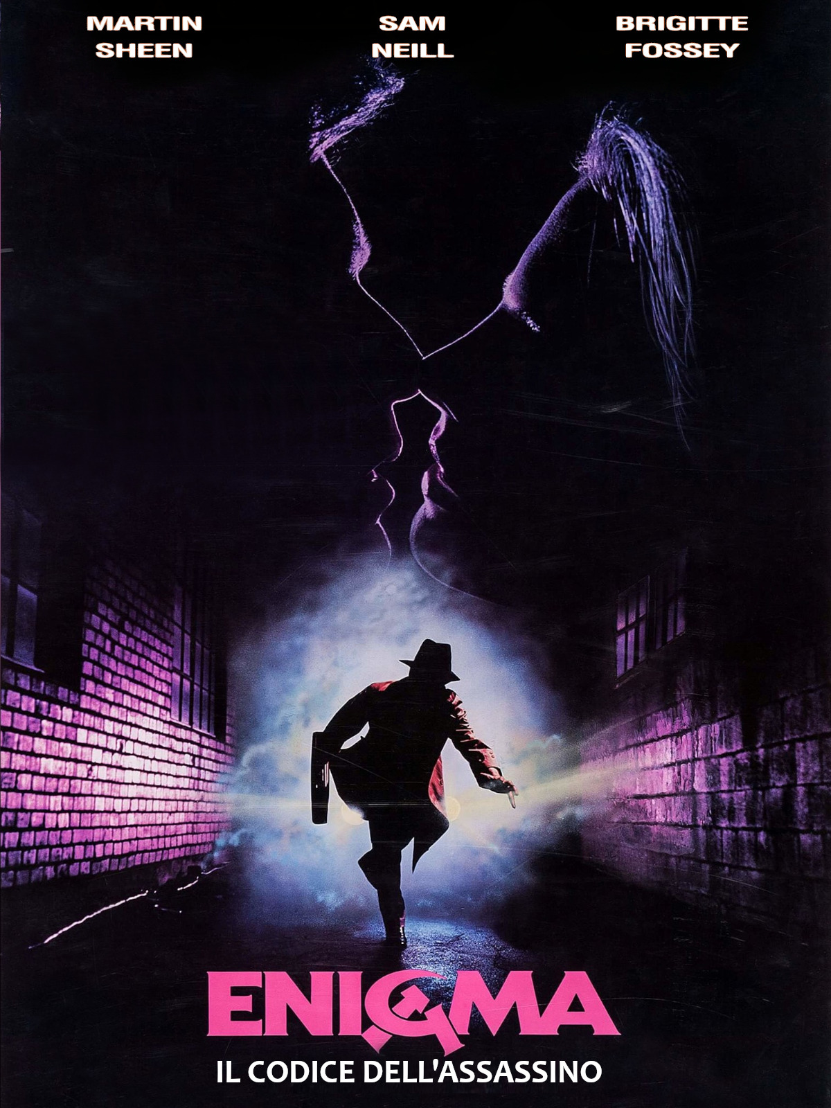 Рей энигма. Enigma надпись. Энигма природа. Enigma фильм 2010. Enigma "a posteriori".