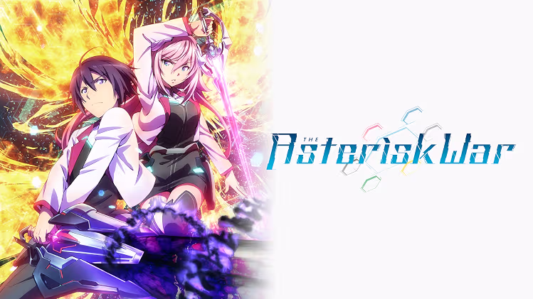 The Asterisk War