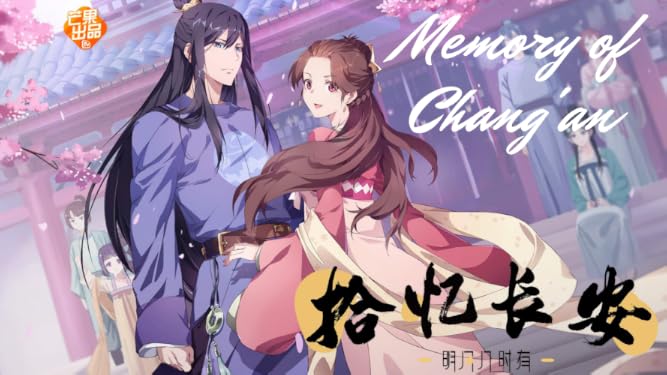 Watch Memory of Chang'an (English Subtitled) | Prime Video