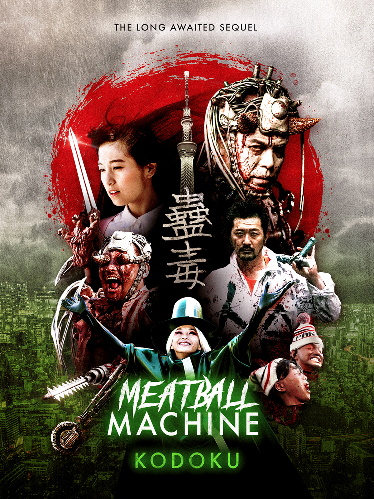 Prime Video Meatball Machine Kodoku