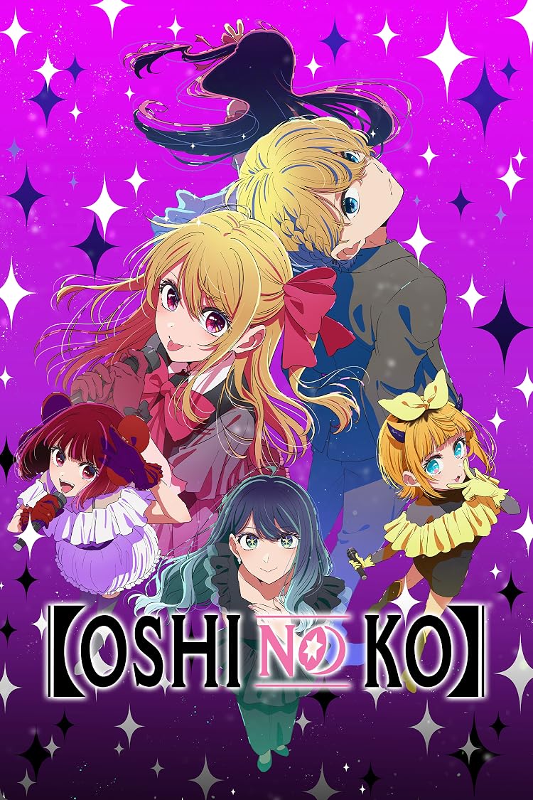 [Oshi No Ko] - [Mein*Star]