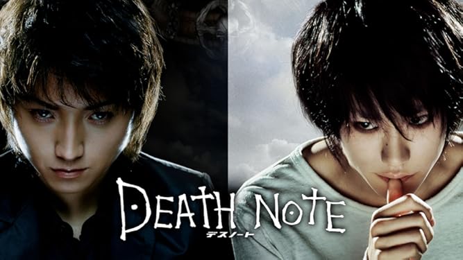 Amazon De Death Note The Movie 1 Ansehen Prime Video