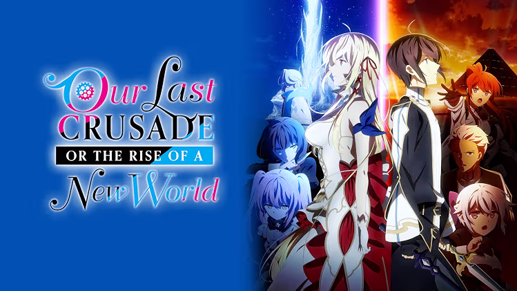 Our Last Crusade or the Rise of a New World