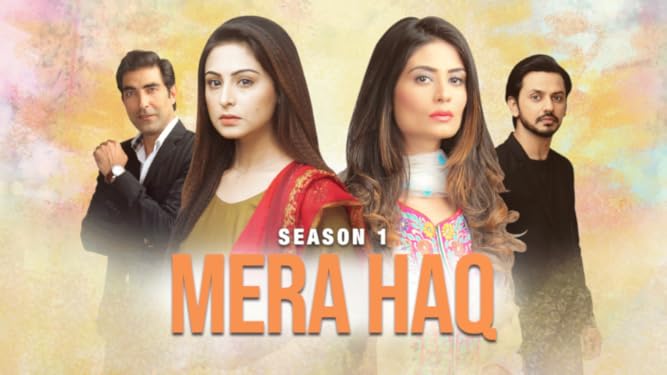 Watch Mera Haq | Prime Video