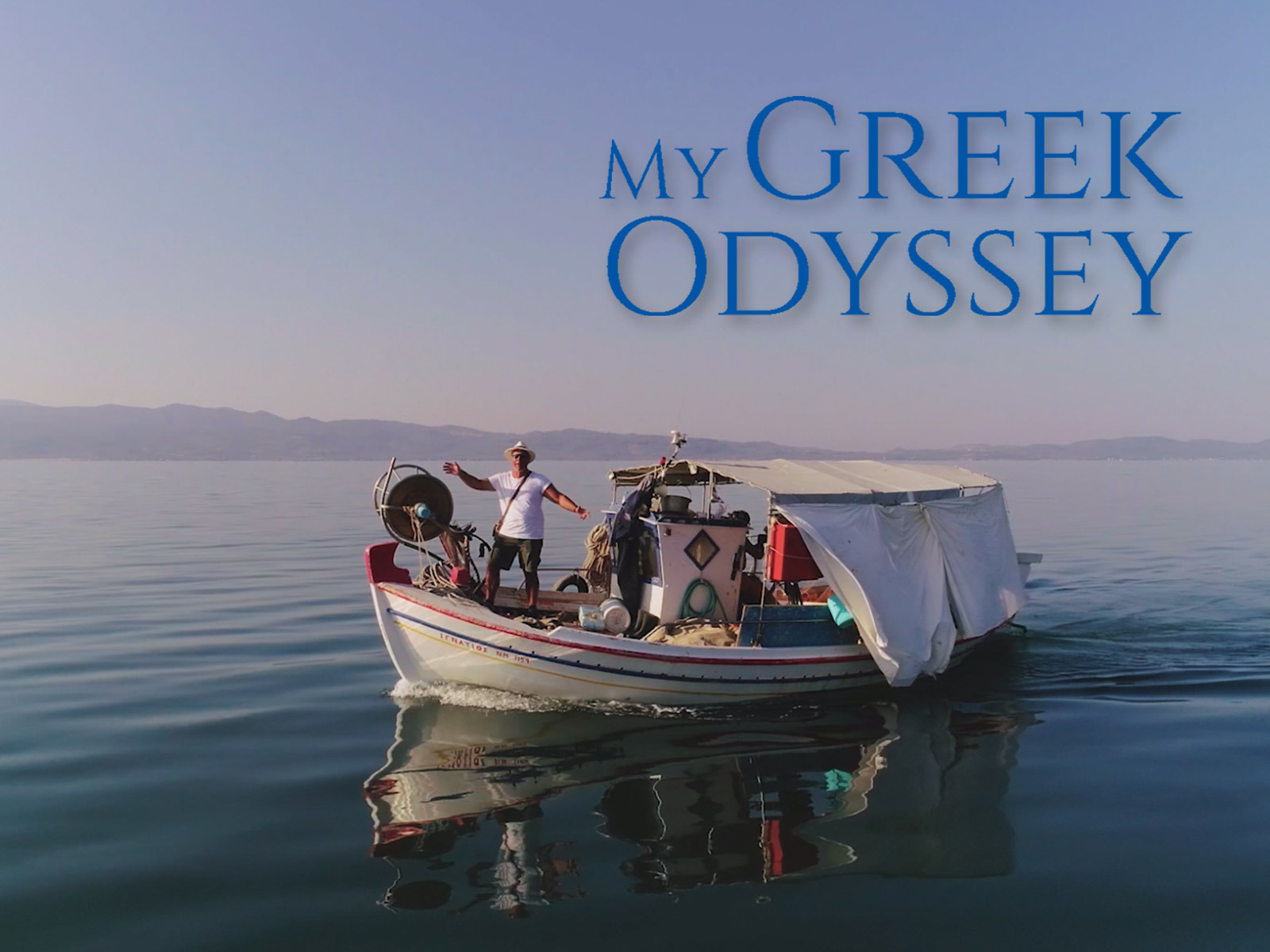 Prime Video My Greek Odyssey