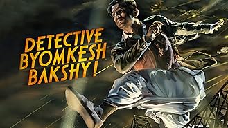 Detective Byomkesh Bakshy