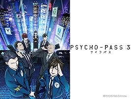 PSYCHO-PASS 3