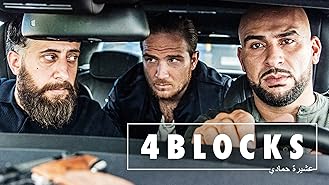4 Blocks Season 1