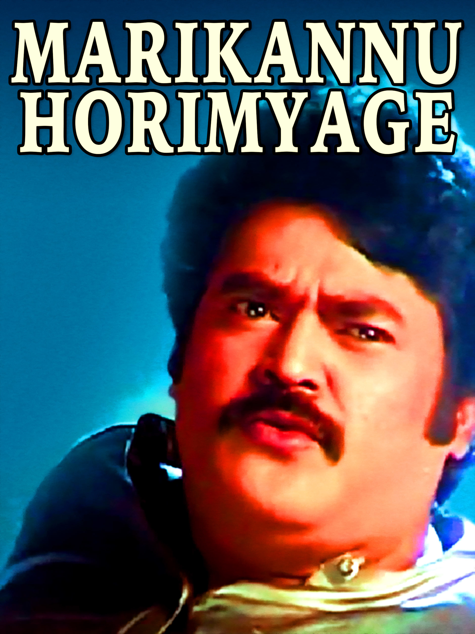 Sindhu Menon: Movies, TV, and Bio