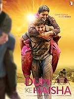 Dum Laga Ke Haisha
