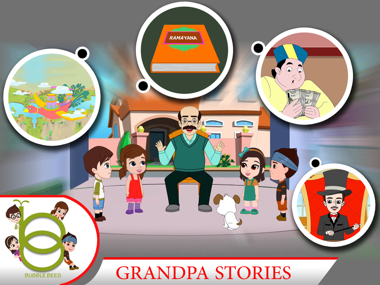 Prime Video Bubble Bees