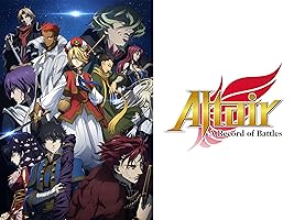 Altair: A Record of Battles