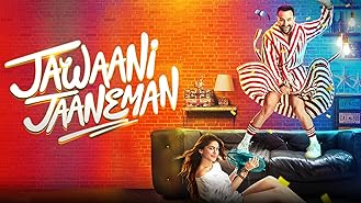 Jawaani Jaaneman