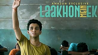 Laakhon Mein Ek - Season 1