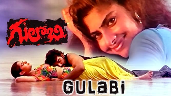 WATCH ALIEN: BATTLEFIELD EARTH IN HD