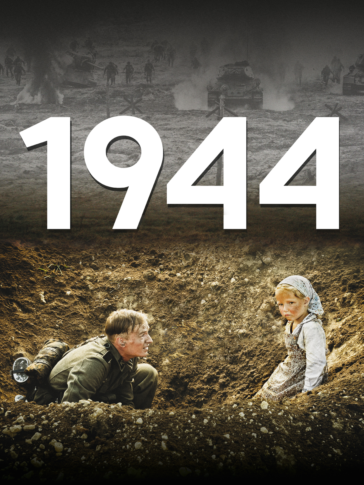 Prime Video 1944 Prime Video 1944