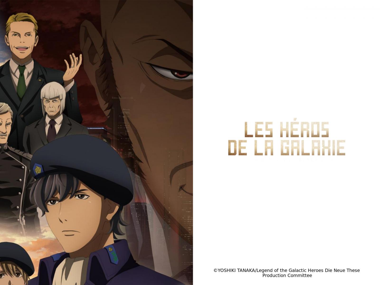Prime Video: Les Héros de la Galaxie : Die Neue These 4 - Season 1