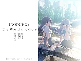 IRODUKU : The World in Colors