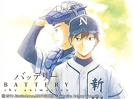 BATTERY the animation