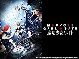 MAGICAL GIRL SITE