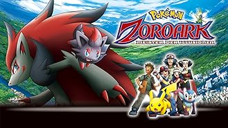 Amazon De Pokemon Mewtu Schlagt Zuruck Evolution Ansehen Prime Video