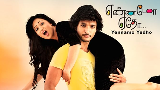 Gautham Karthik Movies Tv And Bio Comedy, romance, south indian hindi dubbed movies.