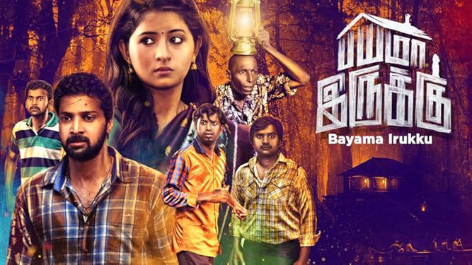 Watch Bayama Irukku Prime Video Yendha nerathilum (2017) hd 720p tamil movie watch online. watch bayama irukku prime video