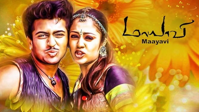 Watch Maayavi Prime Video Suriya, jyothika, himani shivpuri and others. watch maayavi prime video