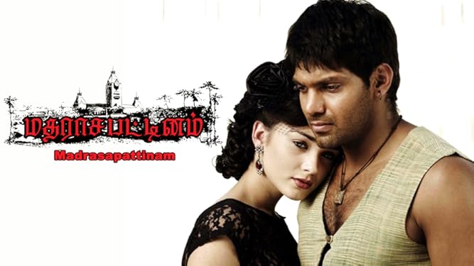 Watch Madrasapattinam Prime Video
