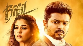 Watch Anjali Cbi Prime Video Update information for anjali rai ». watch anjali cbi prime video