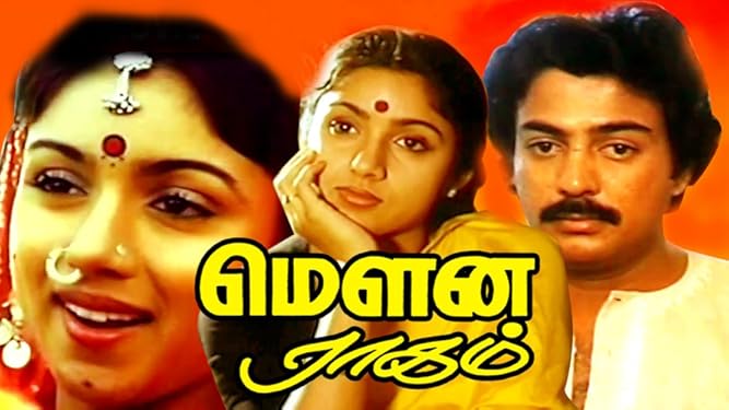 Watch Mouna Ragam Prime Video Divya is a lively young girl, who secretly mourns the death of her lover. watch mouna ragam prime video