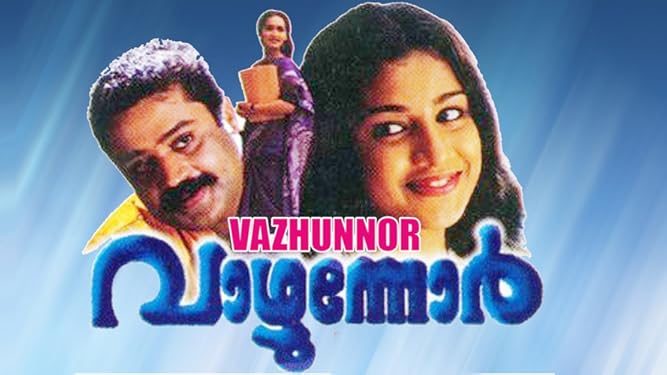 Saikumar Movies Tv And Bio Check out amazing costumegun artwork on deviantart. amazon co uk