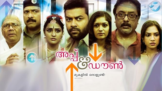 Prathap Pothen Movies Tv And Bio Join facebook to connect with hari pothan and others you may know. prathap pothen movies tv and bio