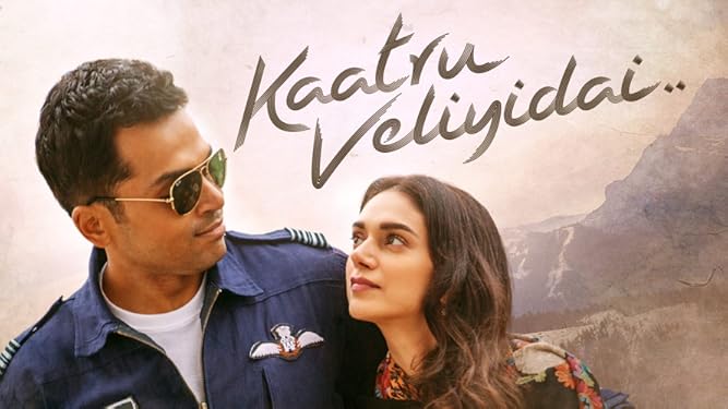 Watch Kaatru Veliyidai Prime Video Want to watch kaatru veliyidai movie online?