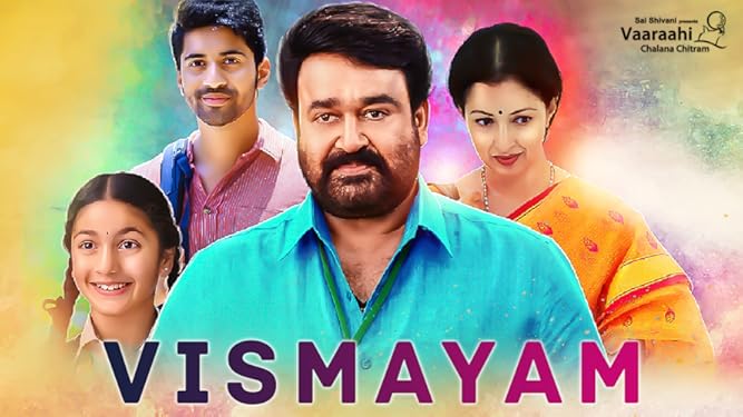 Watch Vismayam Prime Video