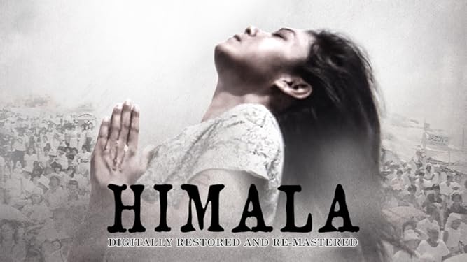 Watch Himala Prime Video