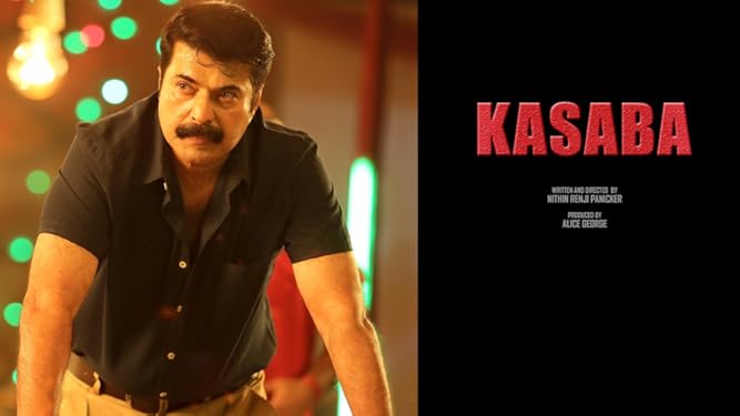 Watch Kasaba Malayalam Prime Video Renji panicker is an indian film actor, scriptwriter, director, film producer, and journalist best known for his malayalam films.