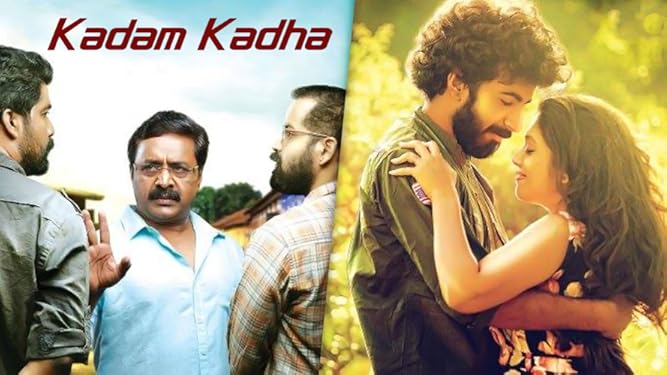 Watch Kadam Katha Prime Video Veendum chila veettukaryangal 4k malayalam movie | jayaram, thilakan, samyuktha varma, kpac lalitha. watch kadam katha prime video