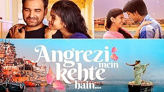 Watch Kaagaz Ke Fools Prime Video It's the story about yashwant batra a 54 year old simple man; amazon co uk