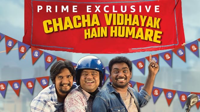 Watch Chacha Vidhayak Hain Humare Prime Video But in reality, ronny is a jobless 25 year old with no relation to the mla who shares his surname. watch chacha vidhayak hain humare