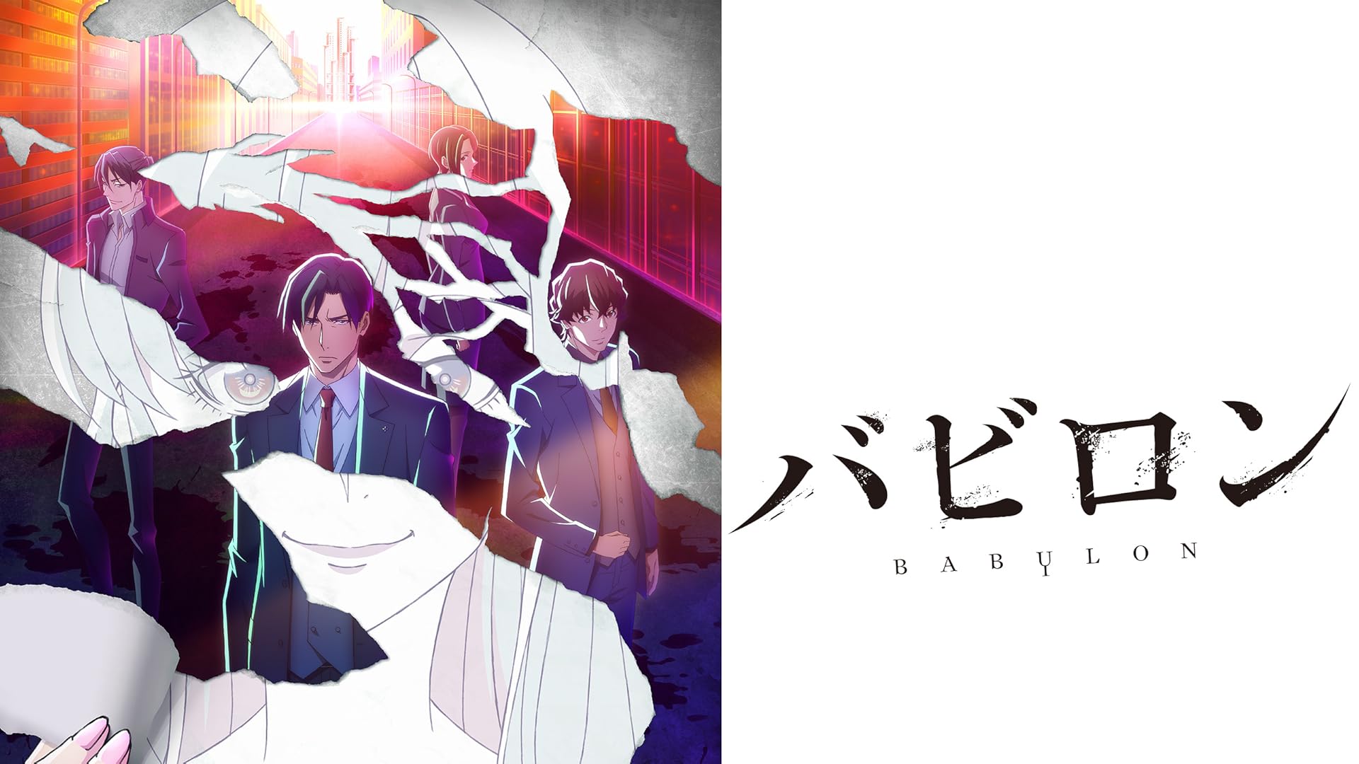 Watch The Anthem Of The Heart Prime Video Watch The Anthem Of The Heart Prime Video Images, Photos, Reviews