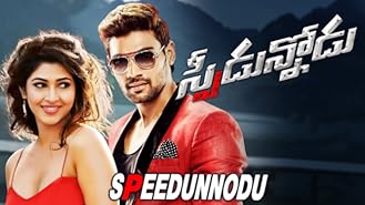 Sai Srinivas Bellamkonda Movies Tv And Bio Bellamkonda sai srinivas fans association. sai srinivas bellamkonda movies tv