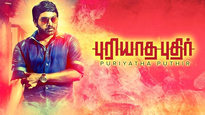 Watch Puriyatha Puthir Prime Video Puriyatha puthir 2017 hindi dubbed movie imdb ratings:6.6/10 directed: